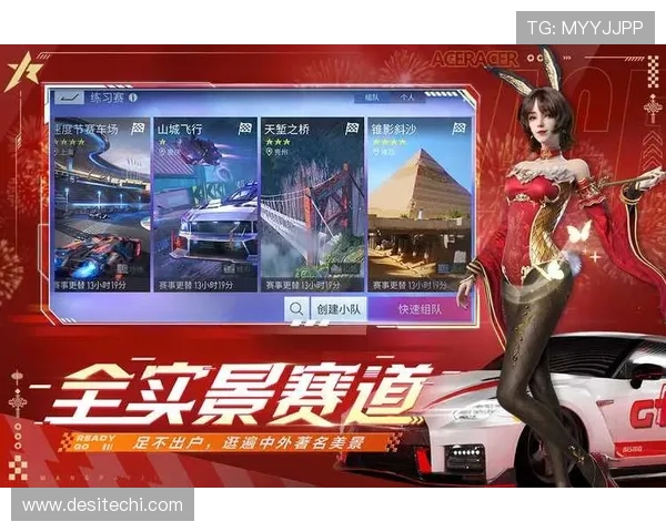九游官方正版下载最新版本，确保游戏安全稳定无病毒风险